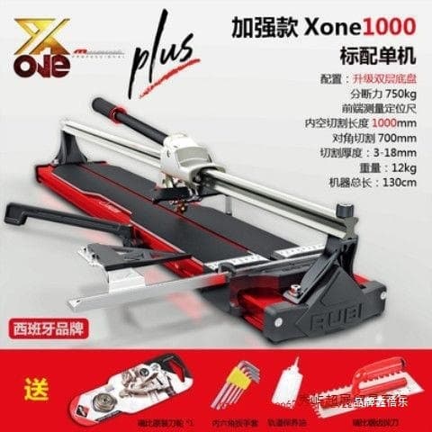 RUBI Xone Enhanced Manual Tile Cutter, Floor Tile Push Cutter, High Precision, Original Single Rail