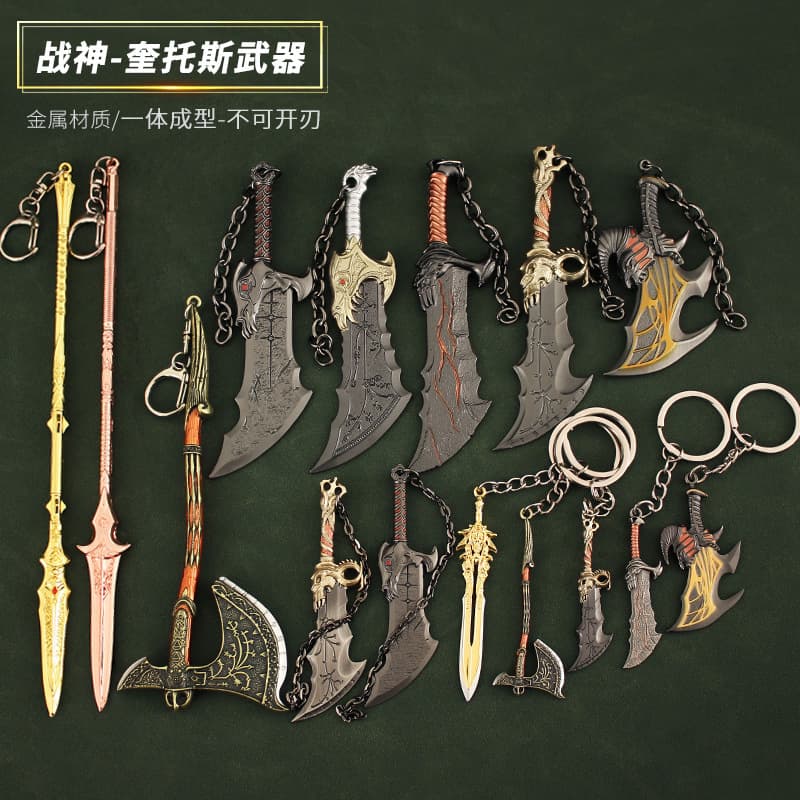 God of War 4 Weapon Accessories - Small Kratos Leviathan Axe, Blades of Chaos, Thor's Weapon All-Metal Pendant