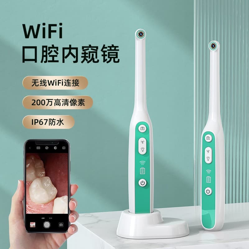 Wifi Integrated Oral Camera Dental Endoscope Portable High Definition Dental Inspection Camera For Teeth Inspection