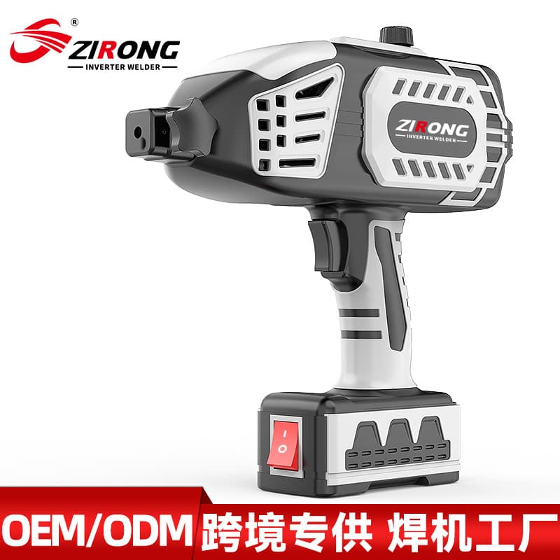 [Custom] Cross-border handheld welder 110V household small handheld mini welder welding machine handheld type