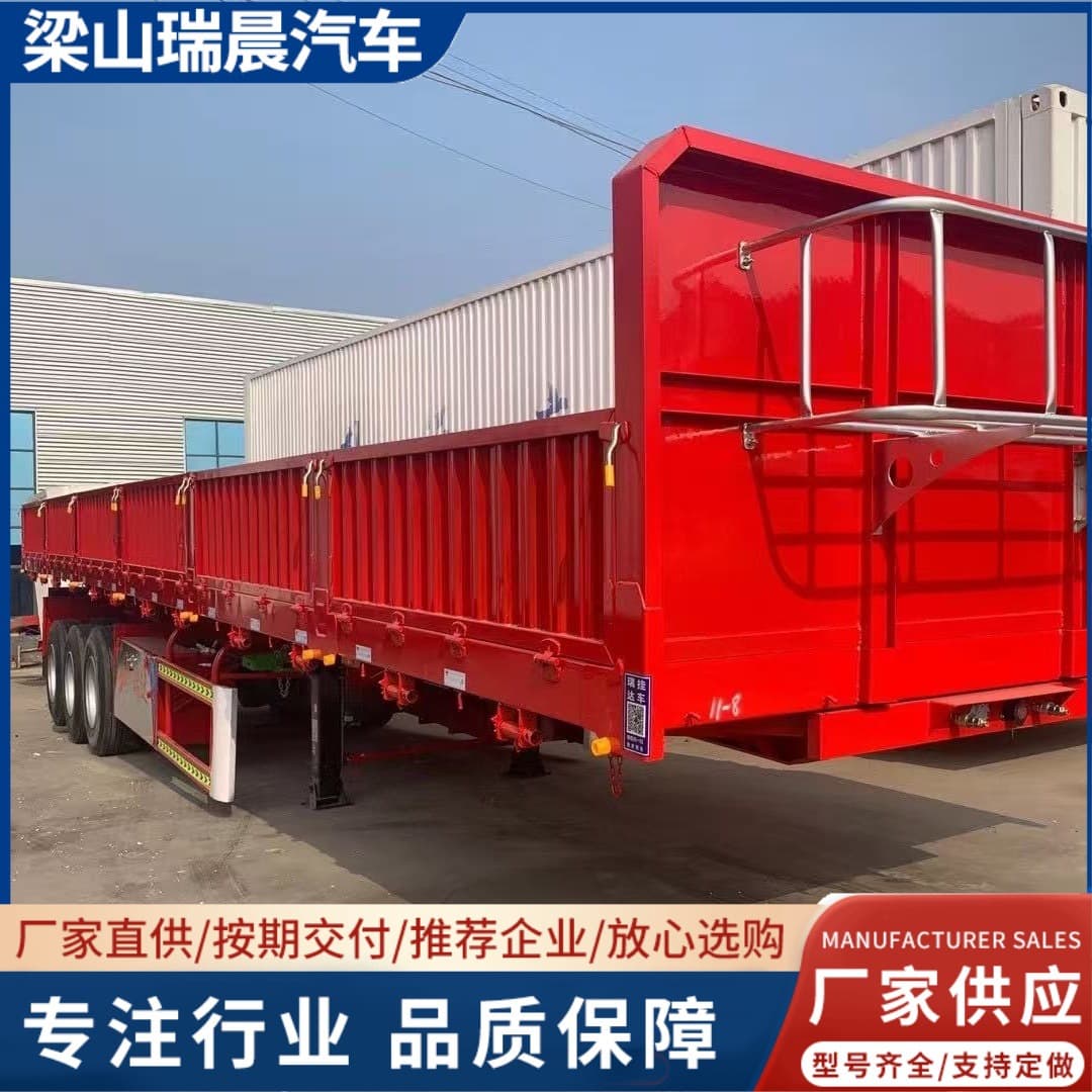 13m Container Side-Tipping Standard Container Flatbed Truck Lowbed Semi-Trailer Manufacturer Internal Height Semi-Trailer Semi-Transport Vehicle