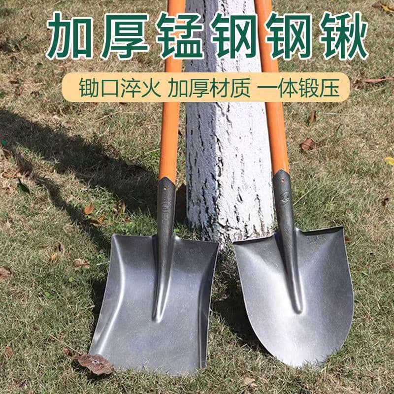 Large shovel manganese steel shovel outdoor digging and loosening artifact garden gardening tool gardening agricultural wooden handle shovel