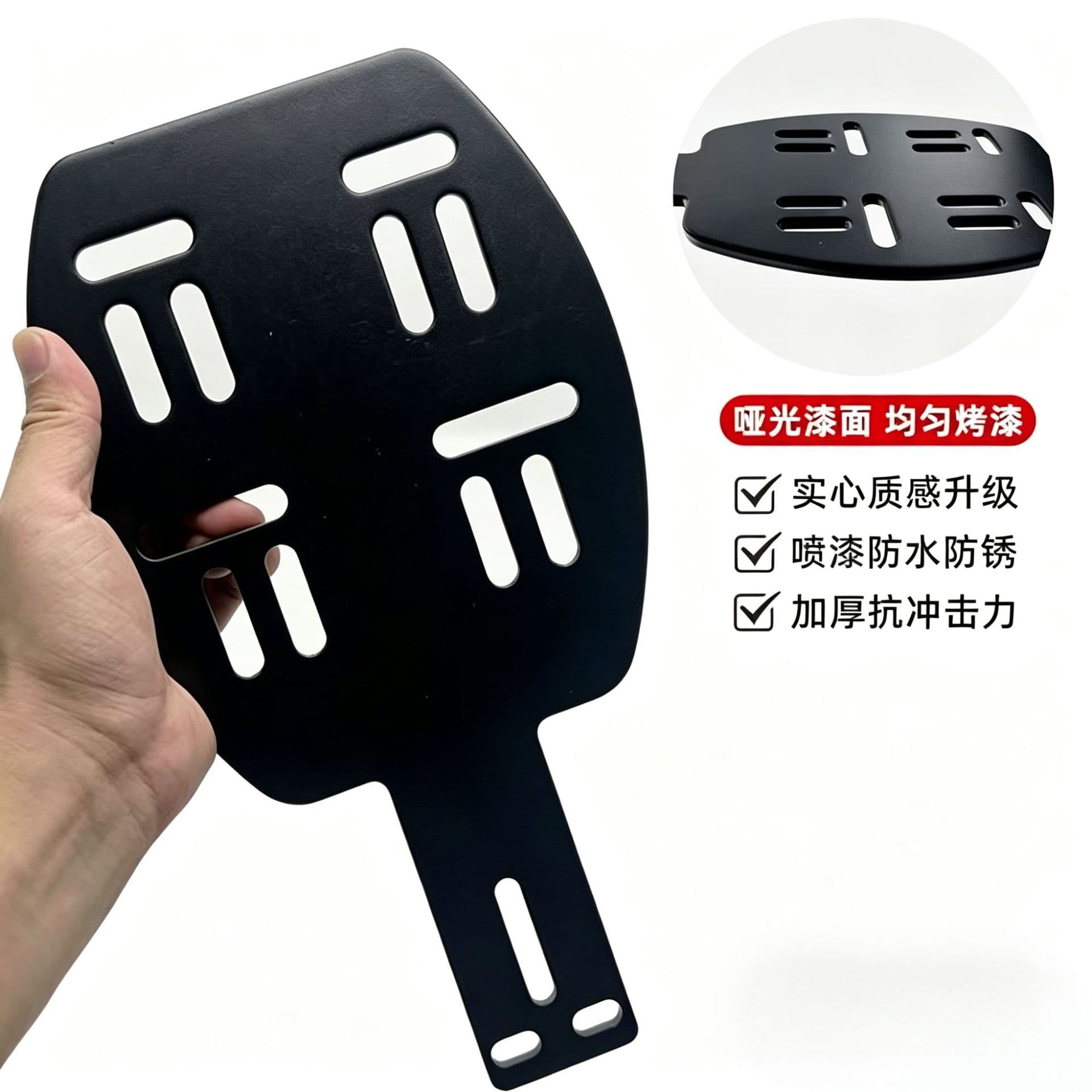 Universal Electric Vehicle Trunk Bracket, Battery Scooter Tail Box Iron Plate Rack, National Standard Backrest Modified Storage Box Delivery Rack