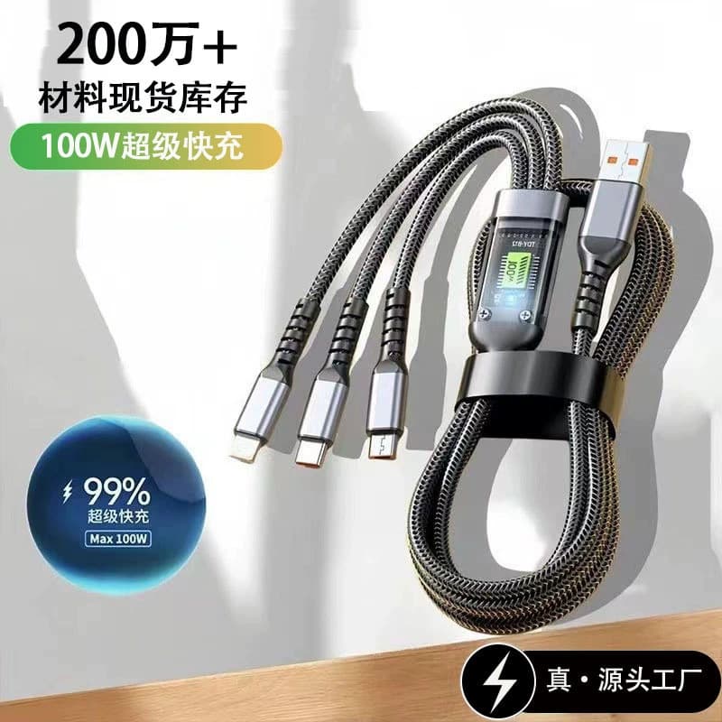 100W transparent digital display one-to-three data charging cable suitable for Huawei, Xiaomi, vivo, Apple, OPPO and OnePlus Honor