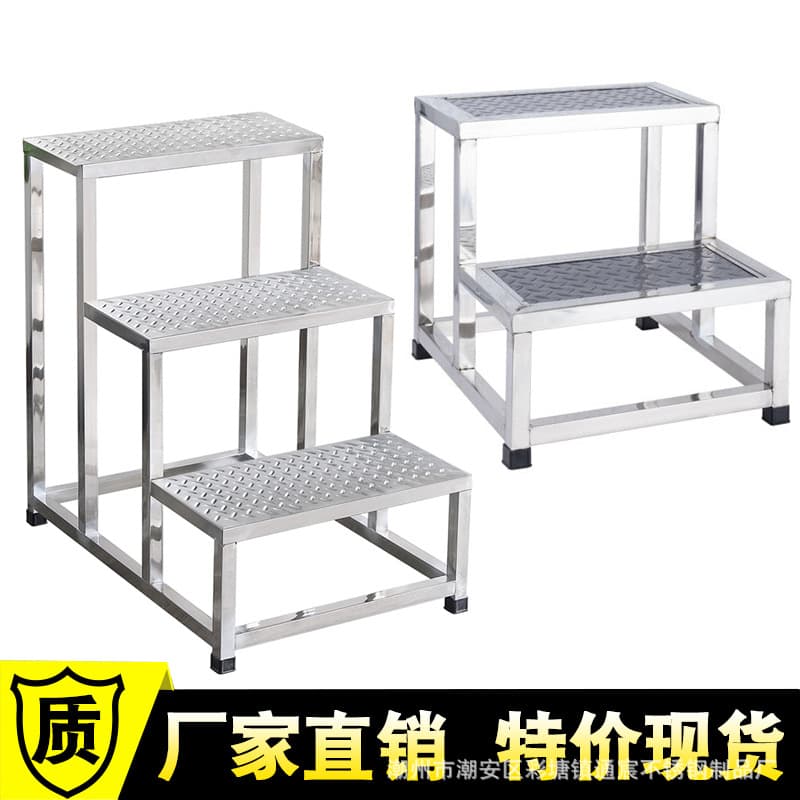 Stainless steel warehouse retrieval steps, movable platform ladder, three-step footstool, two-step household ladder