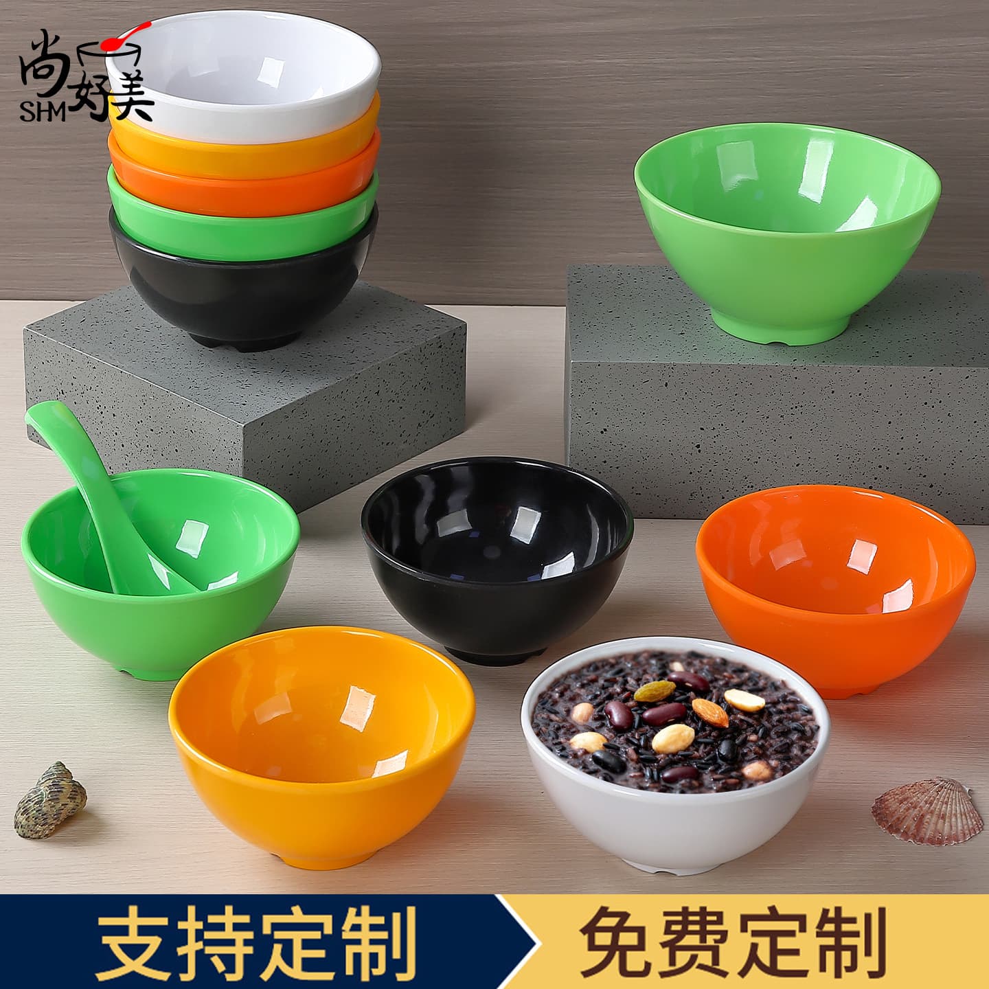 Colorful Melamine Small Bowl, Fast Food Bowl, Imitation Porcelain Rice Bowl, Plastic Soup Bowl, Hotpot Seasoning Bowl, Home Tableware, Break-Resistant Bowl