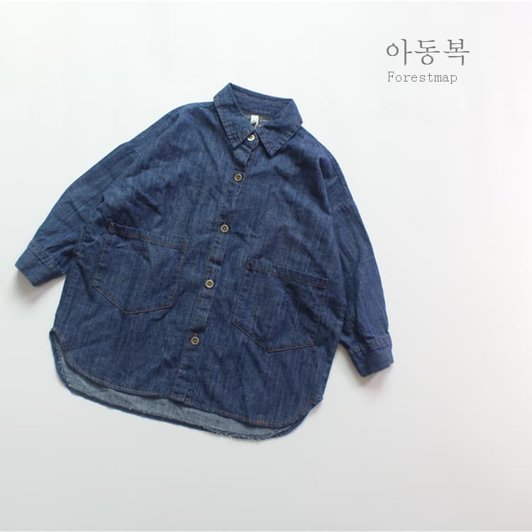 New Children's Shirt Autumn Denim Boys' Cardigan Korean Loose Mid-length Girls' Shirt Versatile Turn-down Collar Wholesale