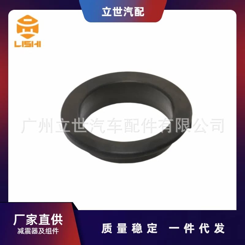 Factory Direct Spring Bracket 33531133671 E34 E39 E60 E63 E64 E32 E65