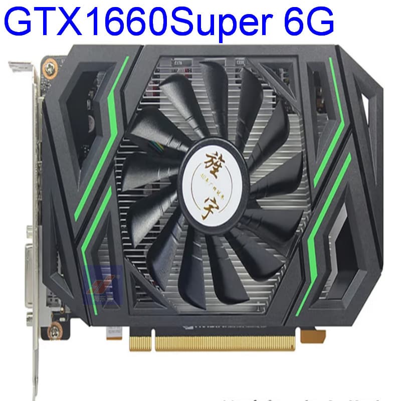 2508 NVIDIA mini GTX1660 Super 6G Desktop Graphics Card, price negotiable, invoice available