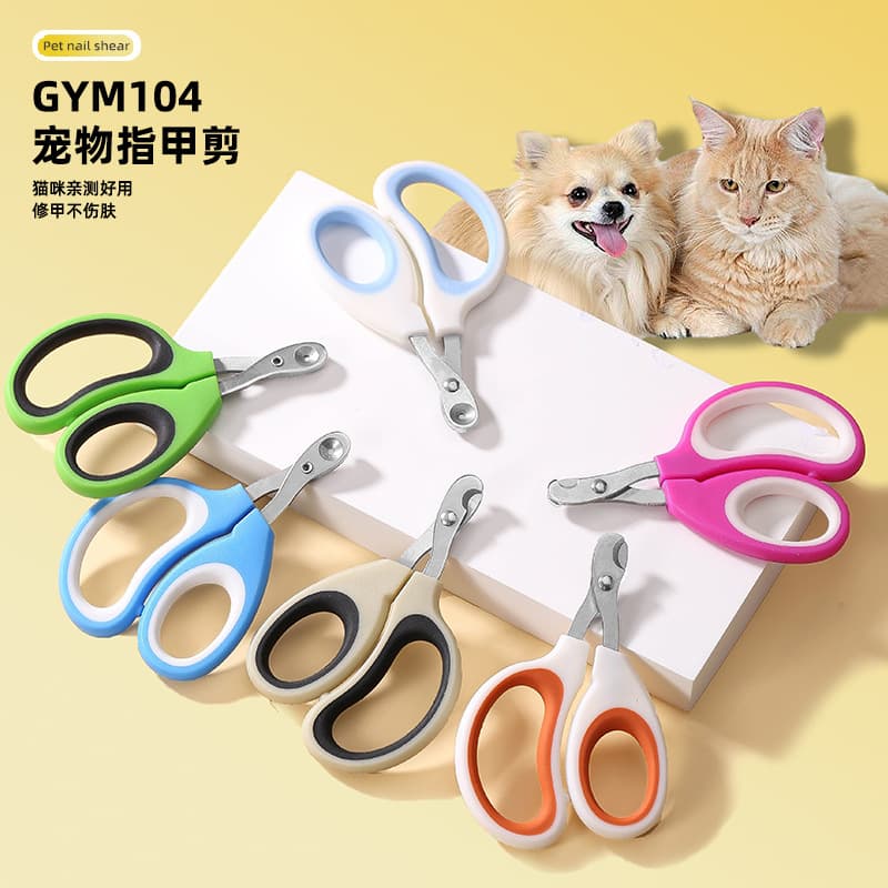 Stainless Steel Cat Nail Clippers, Round Hole Safety Scissors for Pets