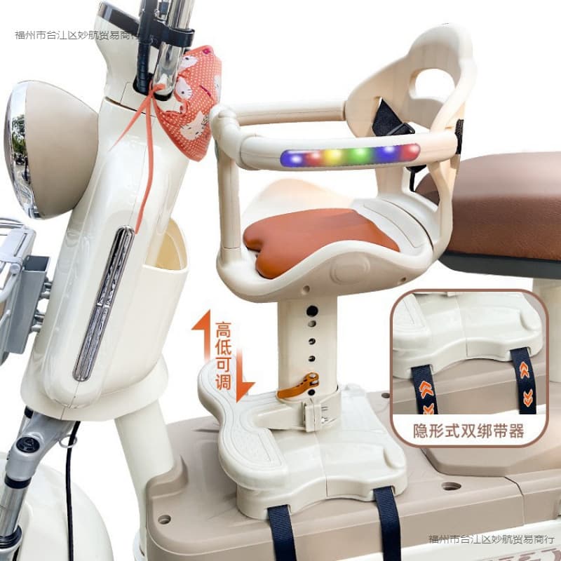 Electric scooter child seat front-mounted, battery-powered vehicle baby motorcycle safety seat, tricycle infant small stool