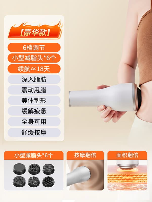 HYUNDAI Fat Burning Machine Shaking Machine Full Body Home Use Weight Loss Belly Slimming Device Fat Remover Waist Fat Reducer