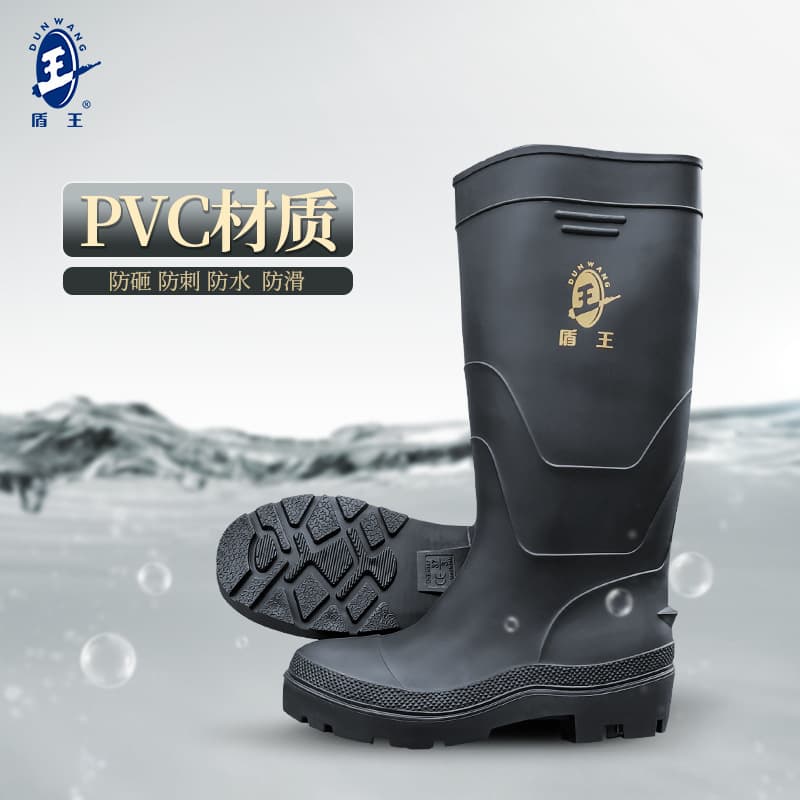 Dunwang Y02-21 Rain Boots High-Cut PVC Material, Anti-Impact, Anti-Puncture, Oil Resistant, Slip and Water Resistant Labor Protection Boots
