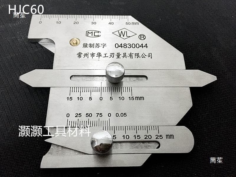 Weld inspection ruler HJC40 30 weld angle gauge stainless steel inspection ruler HJC60 welding inspection ruler KH45B