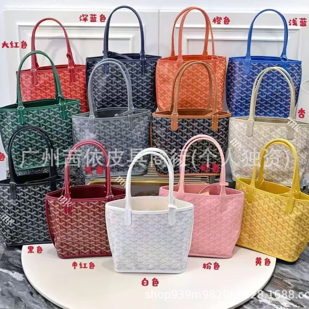 Gejia Double-Sided Mini Tote Bag Mini Shopping Bag Handbag Basket Commute Shoulder Bag Versatile