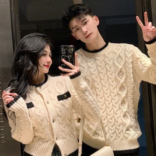 2023 Fall New Elegant Minimalist Short Women's Cardigan Couple Outfit Cardigan Jacket Men