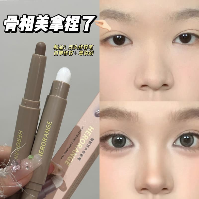 HERORANGE Dual-Ended Contour Stick with Brush, Nose Shadow & Shading Dual-Use, Natural 3D Effect, Long-Lasting, Contour Stick for Women