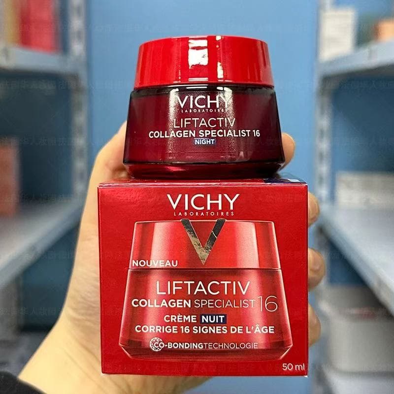 New version of Vich Liftactiv Collagen Professional Night Cream Wrinkle Repair Supplement 50ml
