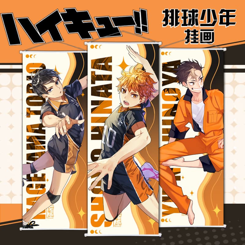 PQ Shao New Anime Hanging Poster: Shoyo Hinata, Kenma Kozume, Tobio Kageyama Peach Suede Scroll Fabric Art