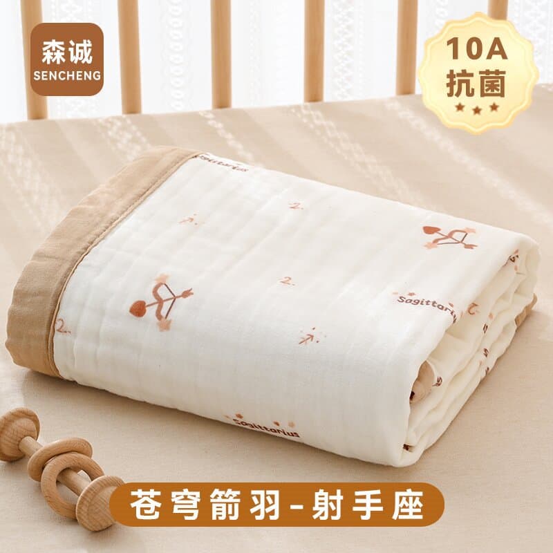 Newborn Pure Cotton Six-Layer Gauze Bath Towel 10A Antibacterial Soft Breathable Baby Bath Towel Children's Large Size Cover Blanket