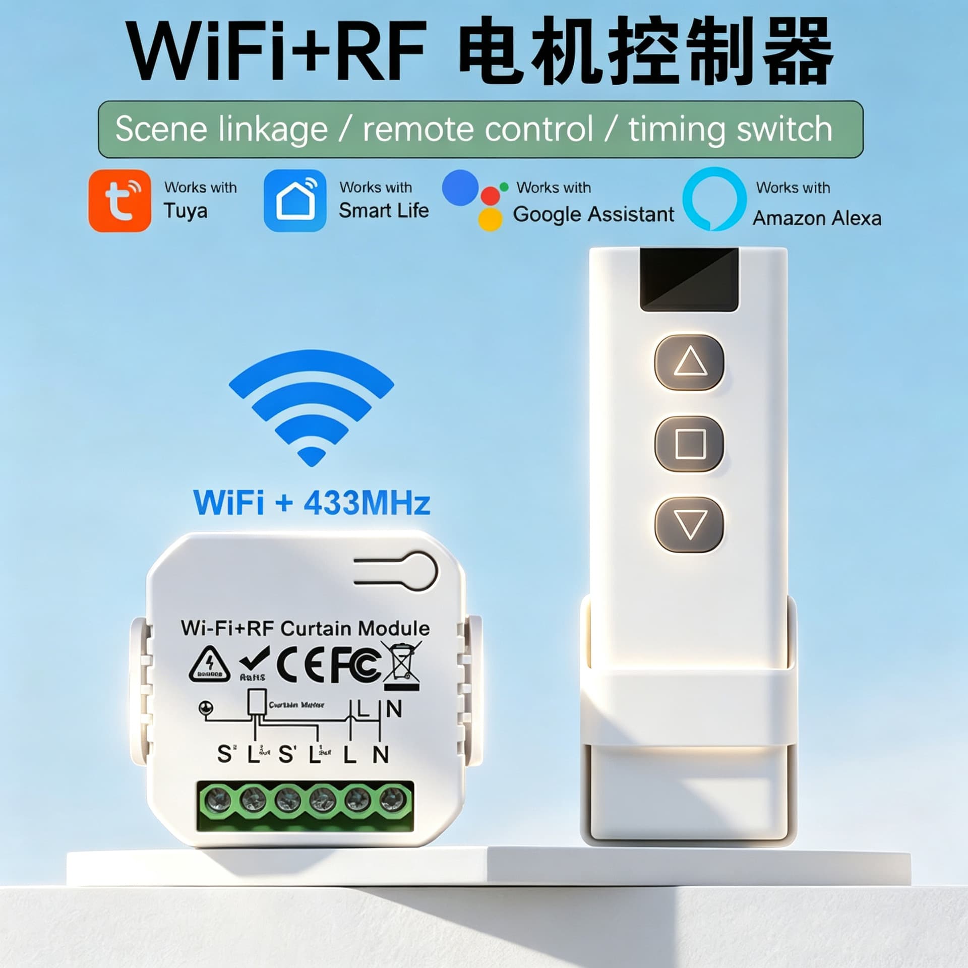 Smart Switch Tuya Zigbee 3 Way Wireless Remote Control Circuit Breaker Energy Monitor For Home Automation System