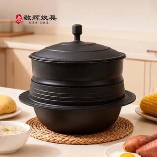 Korean Style Cast Iron Braising Pot Korean Pot Korean Traditional Clay Pot Rice Cooker Raw Iron Pot Goryeo Pot Gas Stove Open Flame 25cm