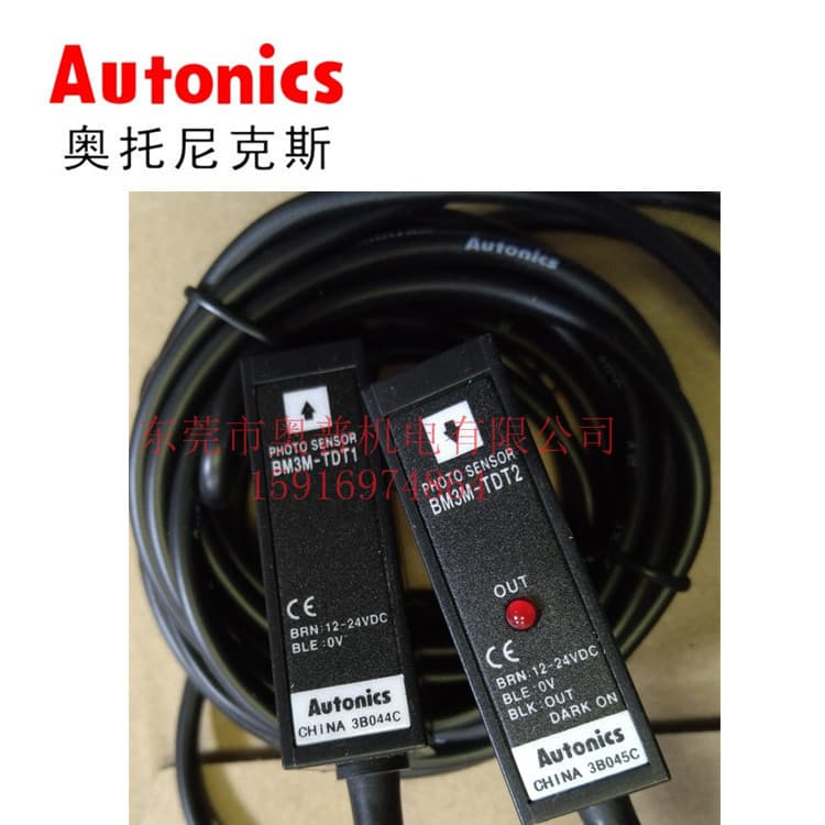 Autonics Photoelectric Switch BM3M-TDT1,2 Photoelectric Sensor Authorized Distributor Original