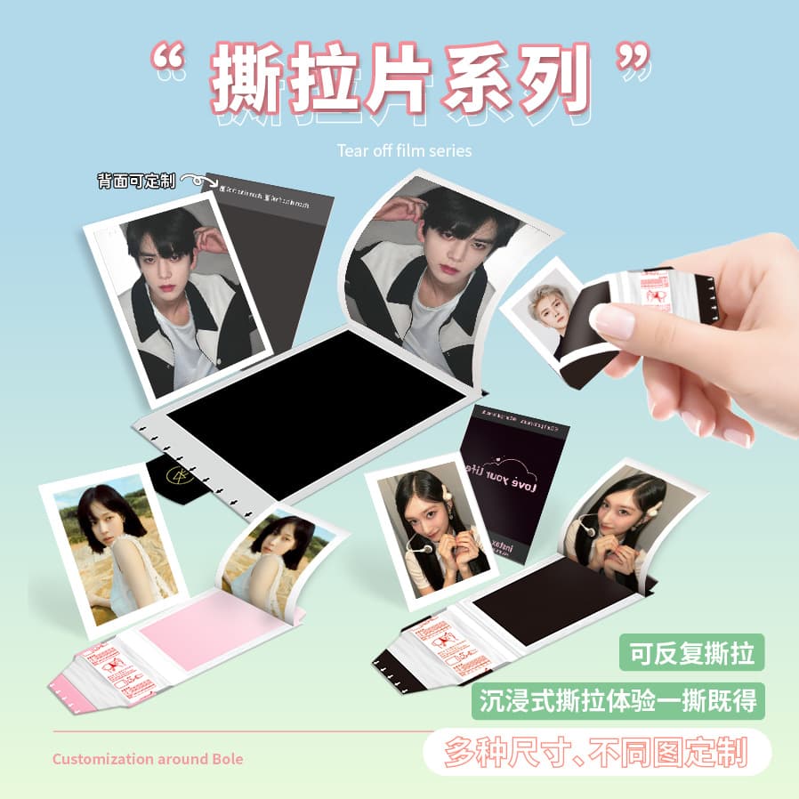 Customized Peel-Off Film Imitation Polaroid Instant Photo Cards, Fan Support Photocards, Print from Your Own Image, Double-Sided Printing Available