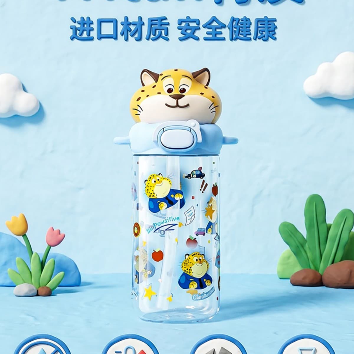Nick Judy Kids Straw Cup Cartoon Portable Student Water Bottle Plastic Cup for Kindergarten and School