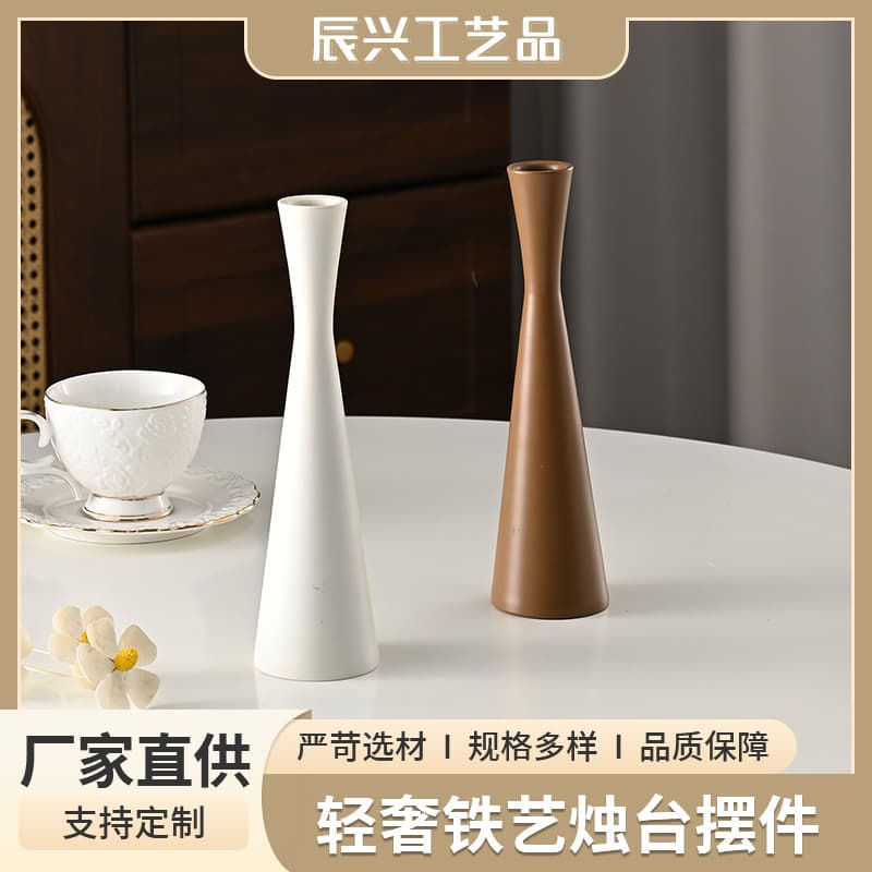 Light luxury minimalist electroplated craft candlestick, stylish design, exquisite and drop-resistant candlestick for candlelight dinner anniversaries