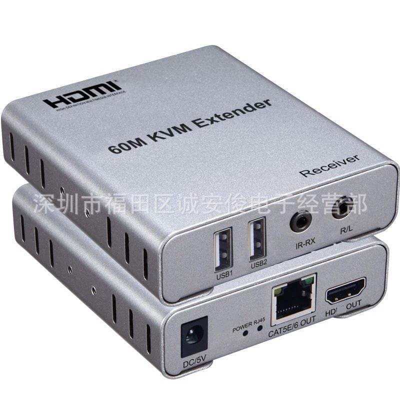 HDMI Extender 60m, High Definition HDMI Extender, Audio USB Sync Extender 1080P 60Hz
