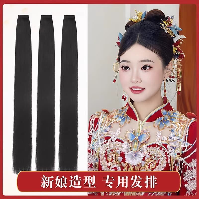 New Chinese Style Bun Hairpiece for Makeup Artists, Ancient Costume Bride Hair Bun, Oily Hair Weft with Split Ends