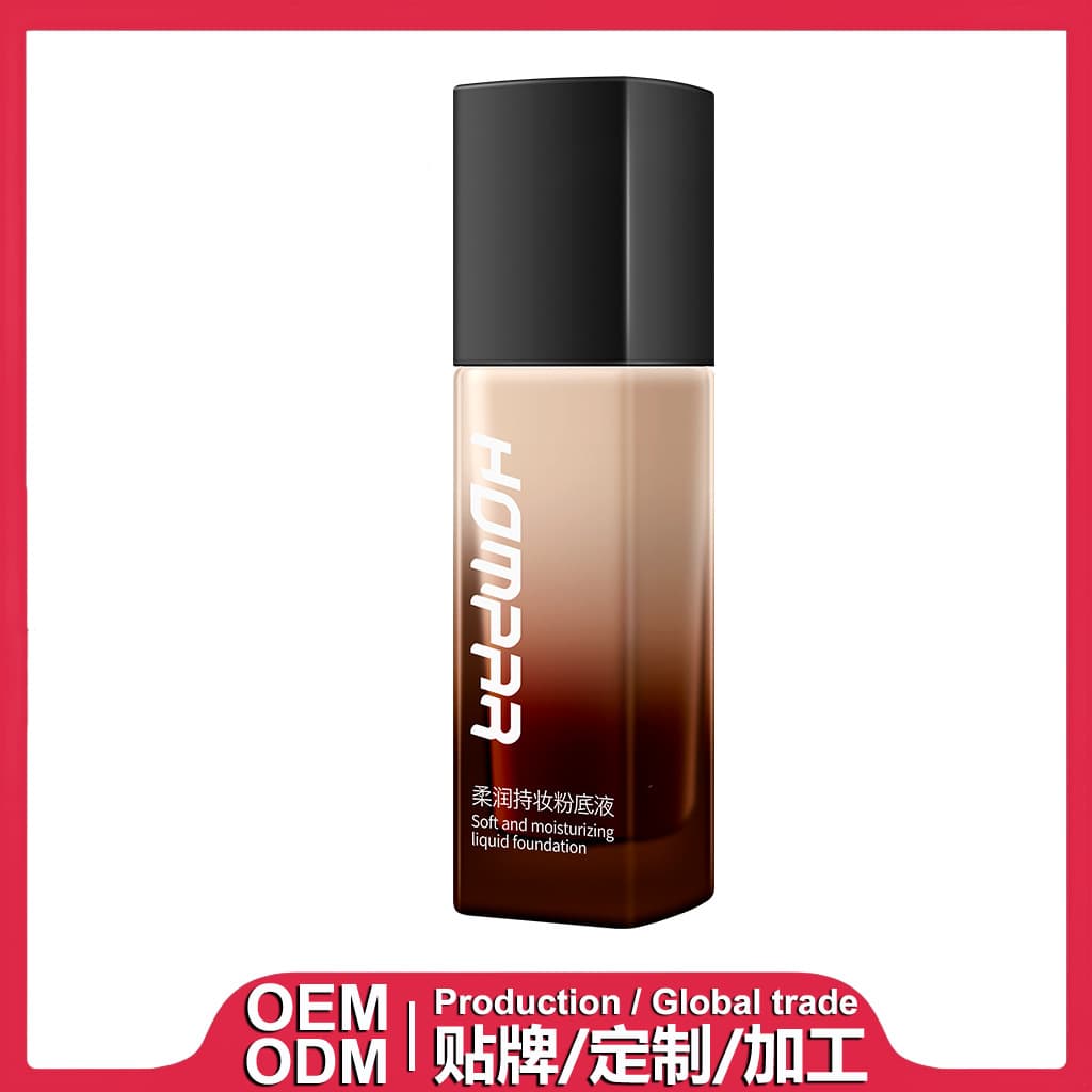 Moisturizing Long-lasting Foundation, Smooth Application Without Caking, 45g/Bottle, Available for Foreign Trade Custom Processing, OEM/ODM, Private Labeling