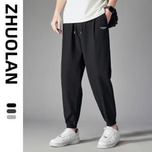 Plus Size Athletic Straight Leg Pants for Men Summer Trendy Extra Large Casual Pants for Heavy Set Loose Quick-Dry 9/10 Length Pants