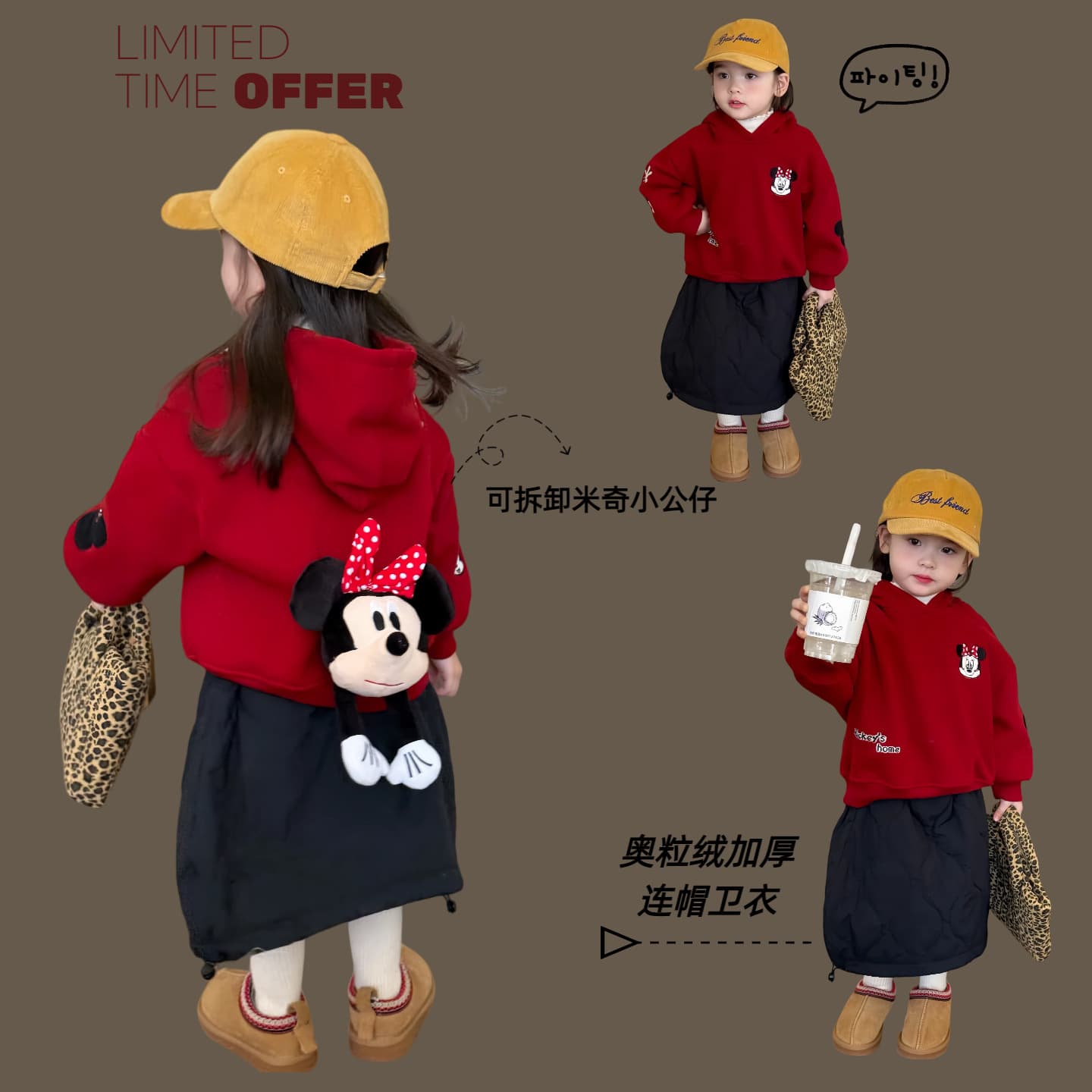 Girls' velvet thickened sweatshirt children's warm hooded top 2026 autumn and winter new style girl's red new year model Christmas