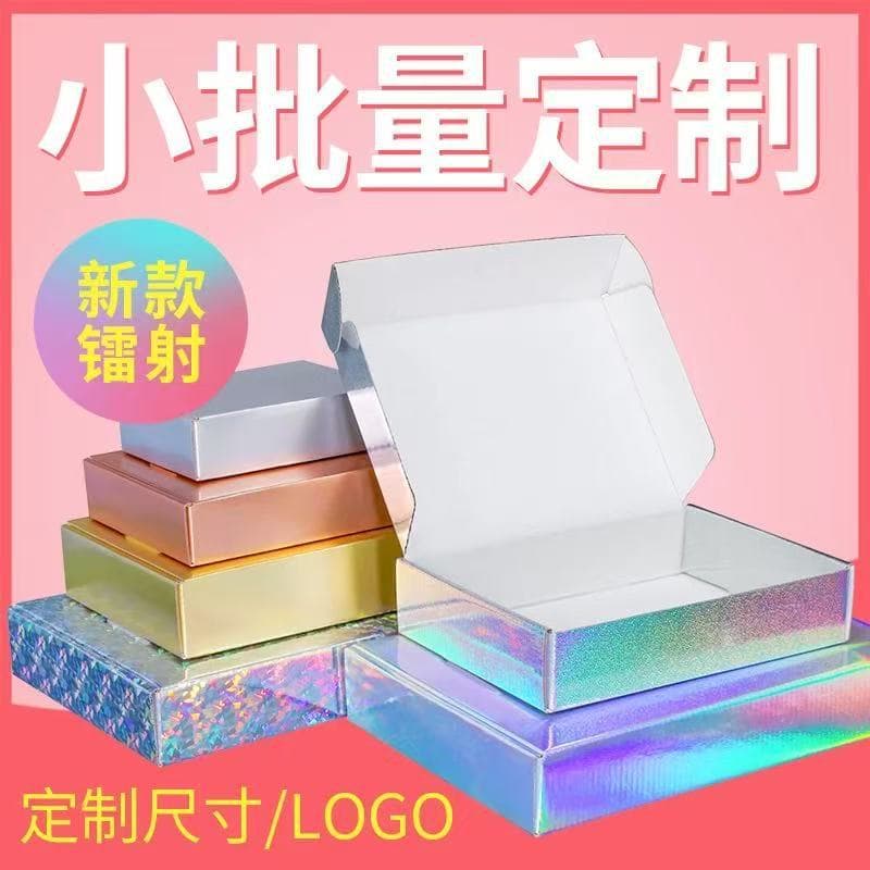Custom Laser Corrugated Airplane Boxes, Extra Hard Crush-proof JK Skirt Packaging Boxes, Color Printed Logo Express Shipping Cartons