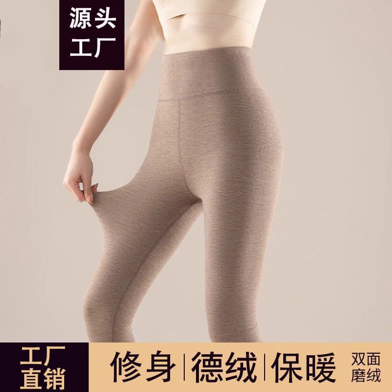 German fleece thermal leggings for autumn and winter, high-waisted, seamless, tight-fitting, double-sided fleece, warm and thick, for inner wear.