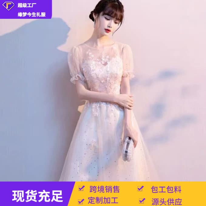 Fairy Evening Dress Women 2026 New Style Wearable for Daily Use Banquet Elegant Short Bridesmaid Dress Cross-Border Supply