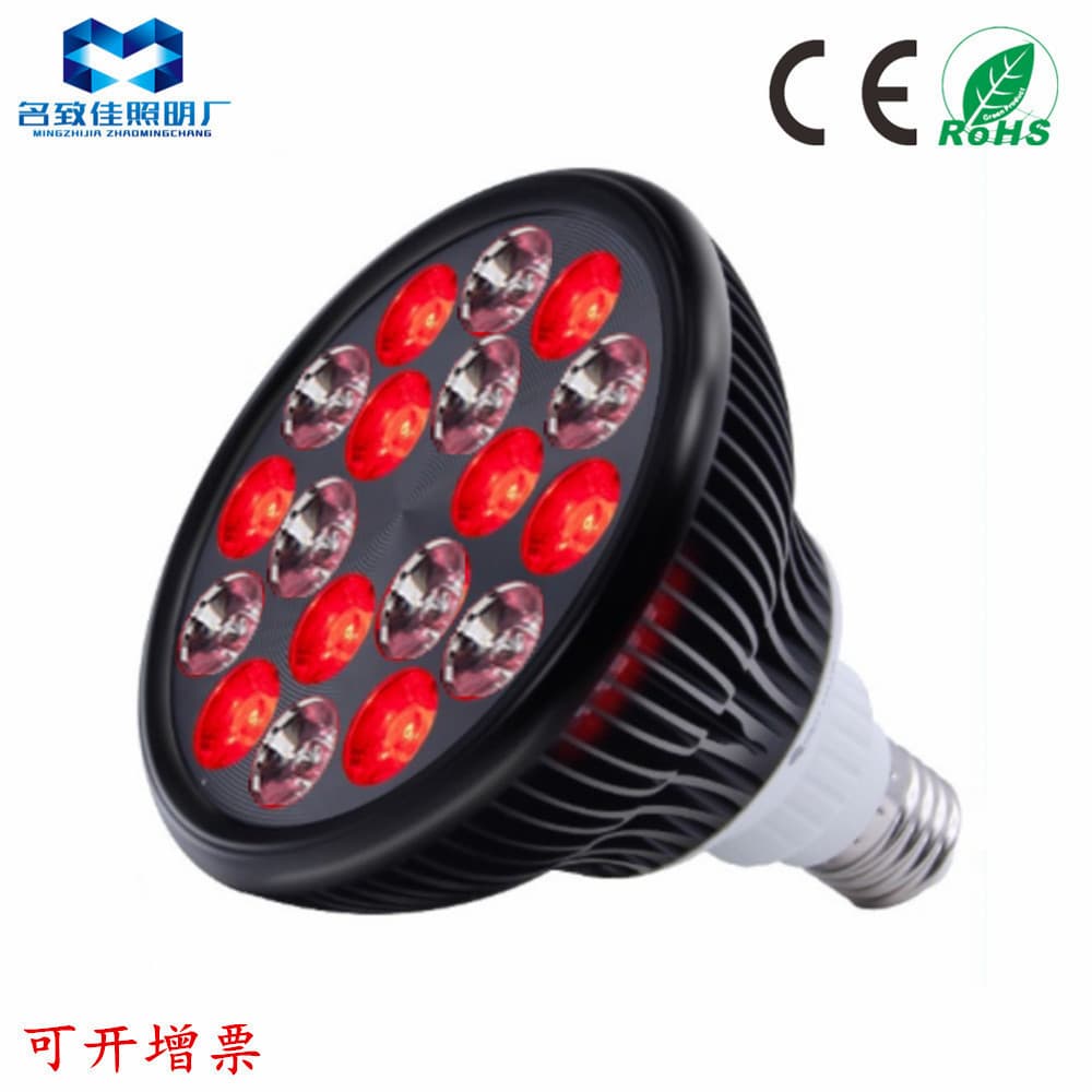 Amazon Bestseller: 54W New LED Therapy Lamp PAR38 Infrared Therapy Lamp for Home Use