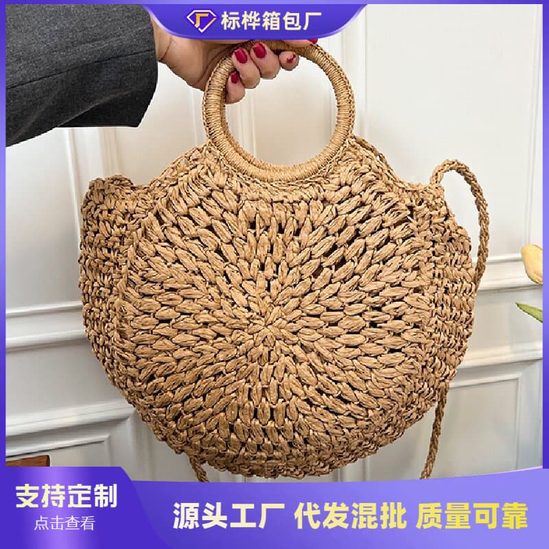 Cross-Border Beach Vacation Straw Woven Bag Crossbody Shoulder Bag Beach Bag Handbag Large Capacity Straw Bag Handmade Bag