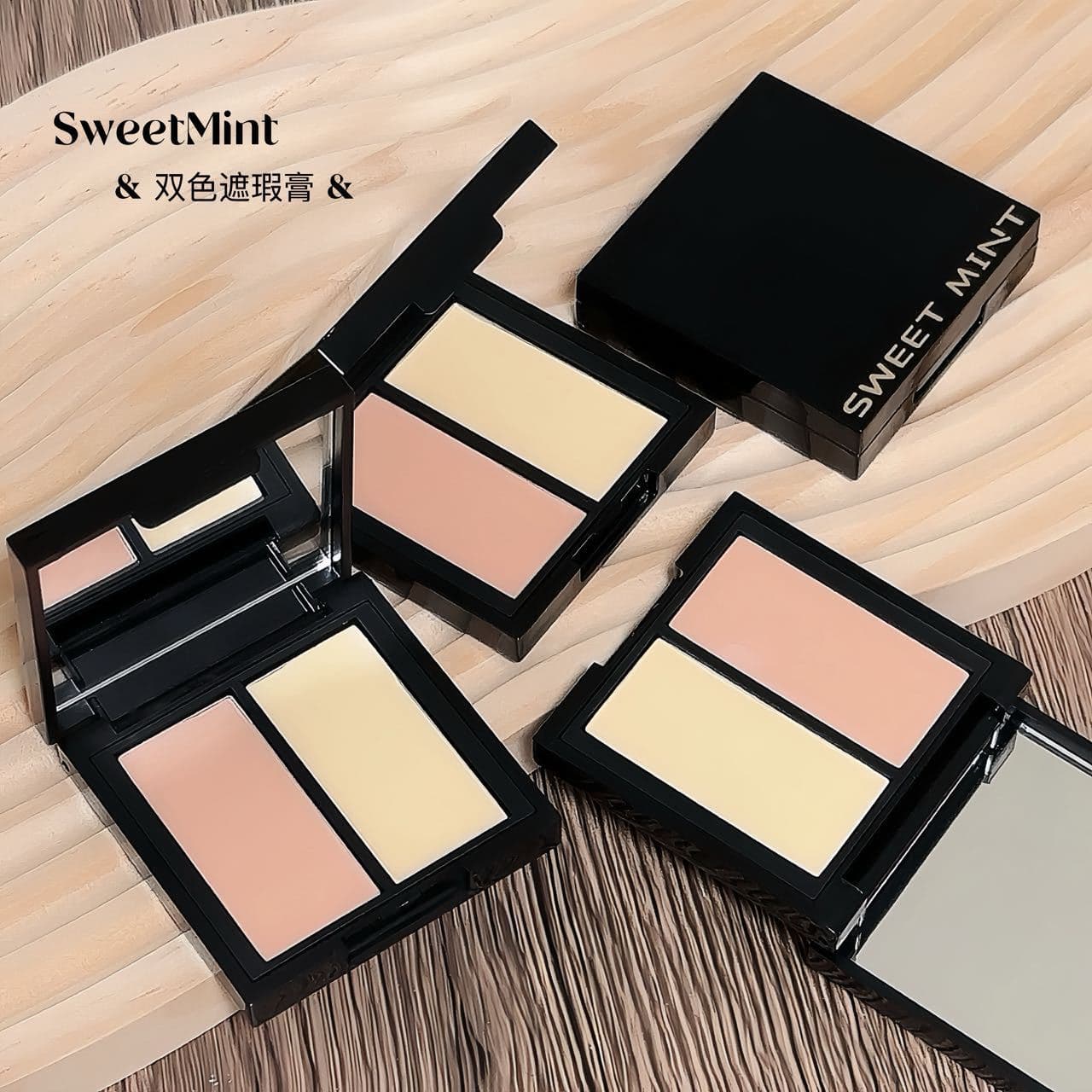 SWEET MINT two-color concealer is moisturizing, long-lasting, does not take off makeup, covers spots and acne marks, brightens concealer