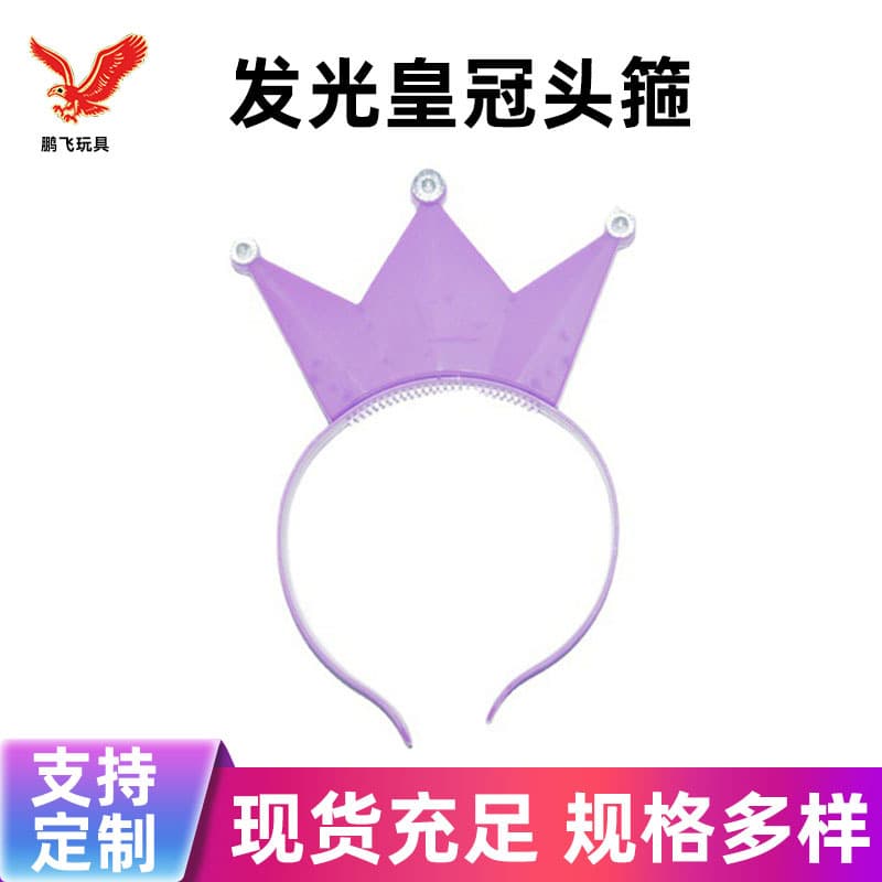 LED Light-up Birthday Crown Headbands with Lights, New Styles for Wholesale and Street Sales