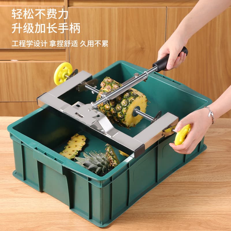 New Manual Stainless Steel Pineapple Knife, Multi-Function Household and Commercial Pineapple Peeler Tool