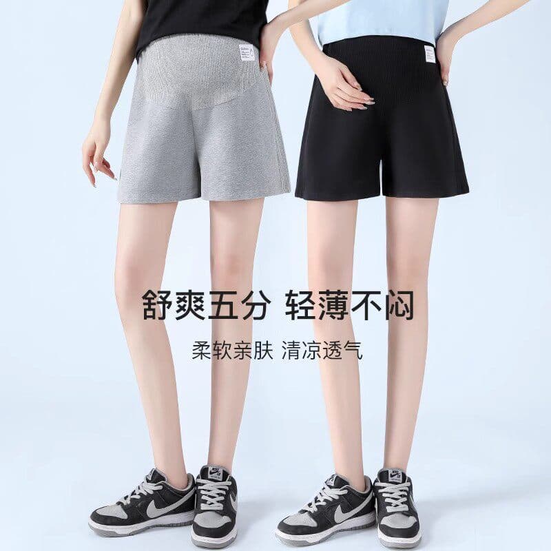 Maternity Shorts Summer Thin Style Women's Outer Wear Fashion Safety Shorts Pregnancy Base Pants Maternity Wear Summer Collection