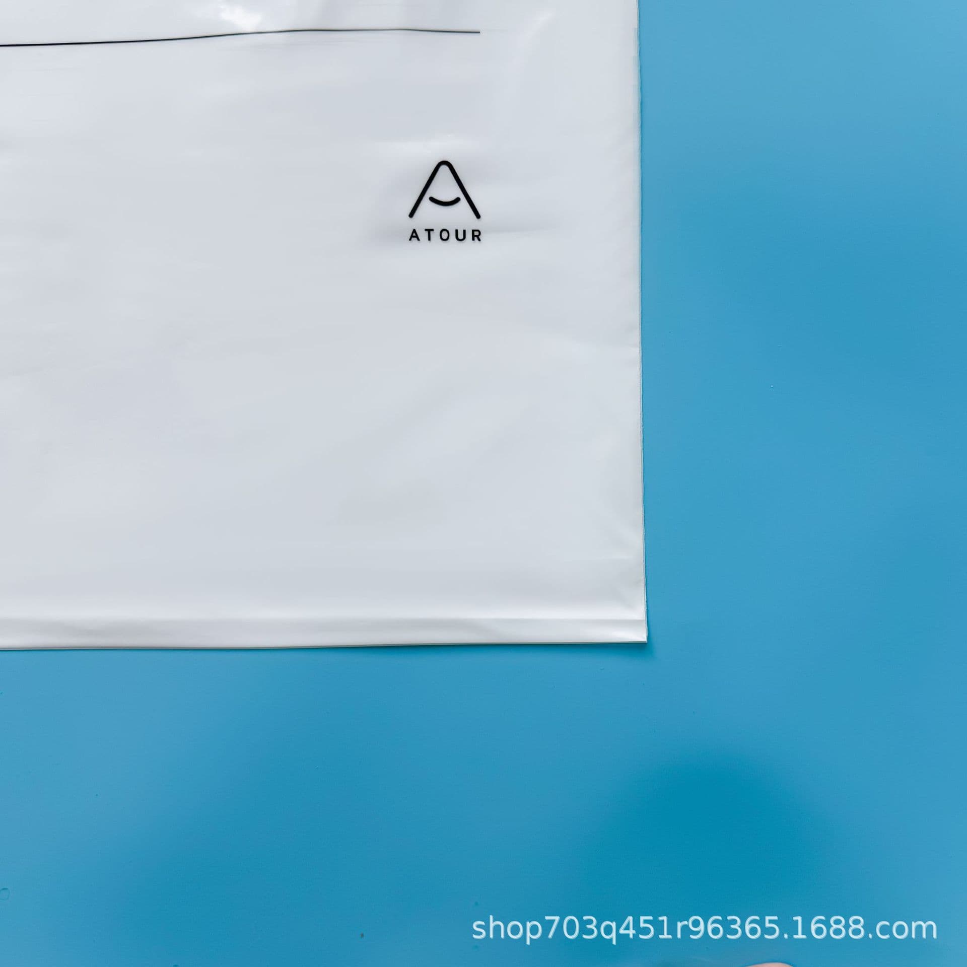 Atour Hotel Same Style Drawstring Pouch, Factory Direct Wholesale In Stock, Supports Custom Logo Printing