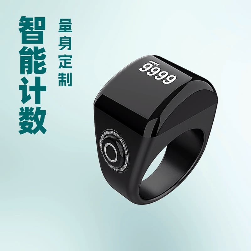 Factory Direct Hand Press Electronic Counter Bluetooth Ring Electronic Counter Time Reminder Smart Ring