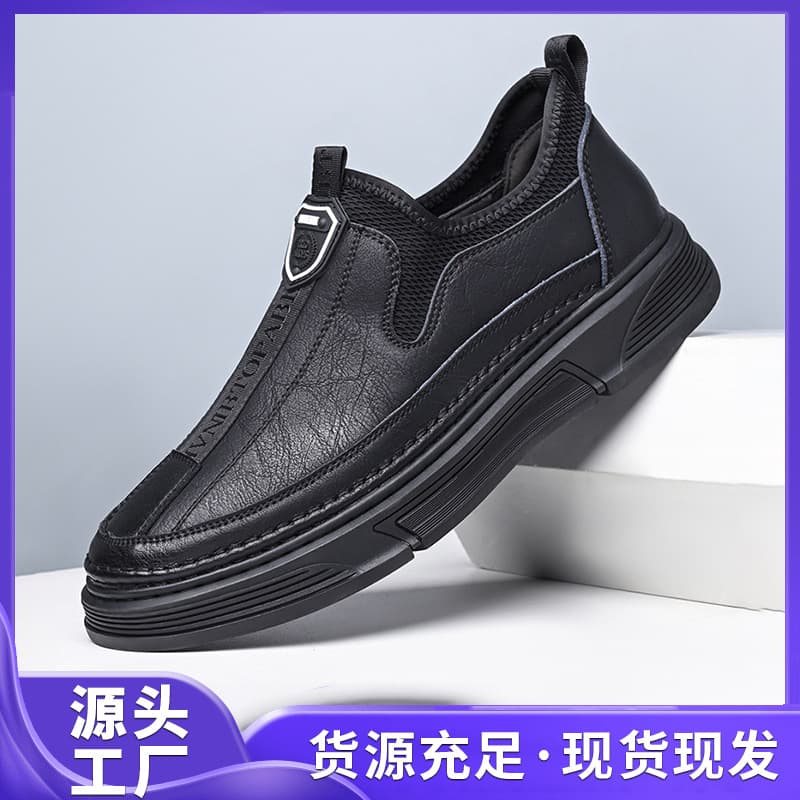 Men's Leather Shoes Same Style Solid Casual Sneakers for Daily Wear Trendy Low-Top Black Round-Toe Leather Shoes