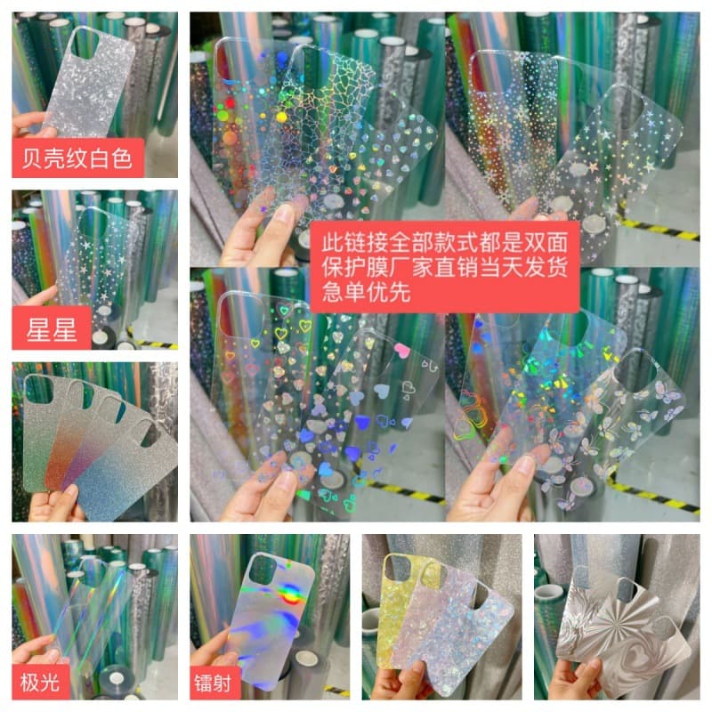 Model Note Transparent Glitter for 800+ Domestic Models Stock Factory Direct Phone Back Cards Huawei