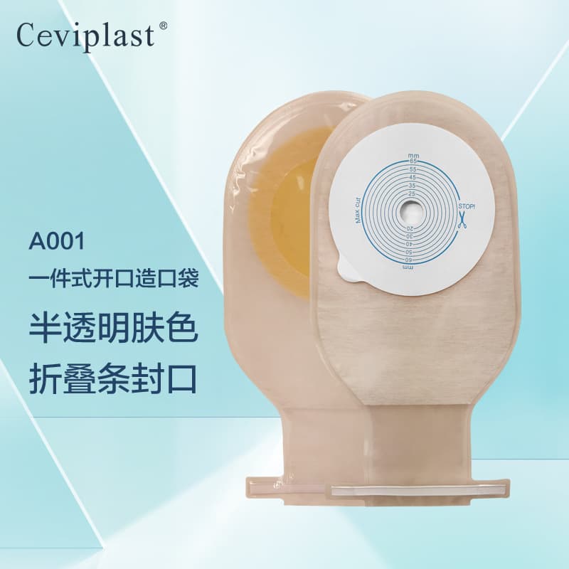 Disposable One-Piece Colostomy Bag for Fecal Drainage