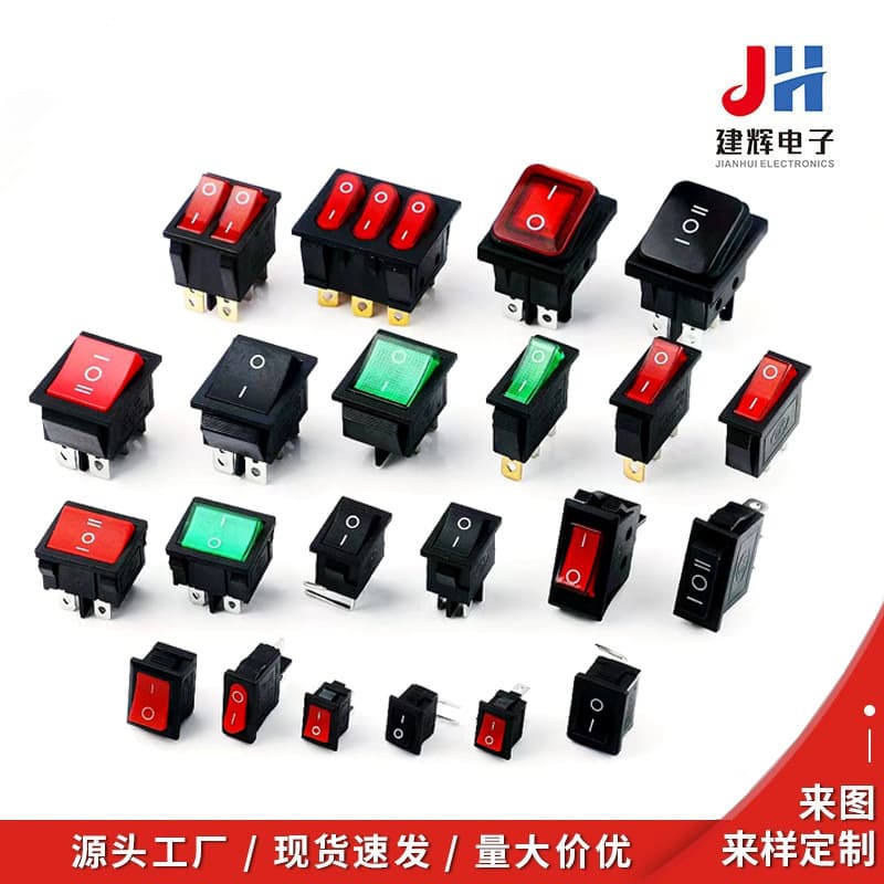 KCD4 boat-shaped switch 15X21 round power switch 3-pin oval 2-pin 6 boat-shaped rocker switch with light switch